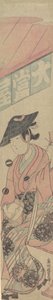 Een geisha zittend op een shogi voor een theehuis door Okumura Masanobu