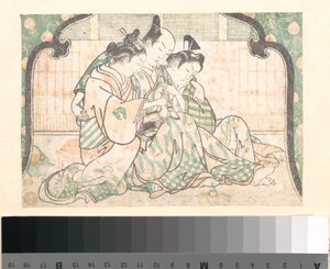  door Okumura Masanobu