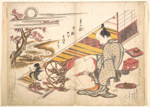  door Okumura Masanobu