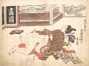 Slaapkamer Scène, ca. 1739 door Okumura Masanobu