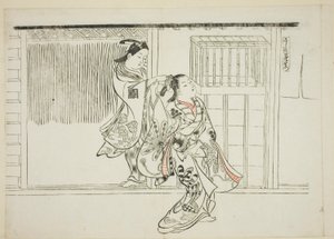 Kam Rashomon (Sashigushi Rashomon), nr. 3 uit een serie van 12 prenten met parodieën op toneelstukken