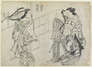 Van hart tot hart uit Het verhaal van Genji door Okumura Masanobu