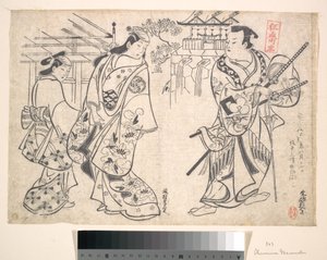  door Okumura Masanobu