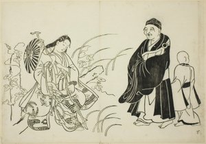 Komachi rustend op een stupa, nr. 6 uit een serie van 12 prenten
