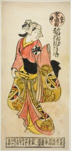 Ogino Isaburo, uit "Een drieluik van jonge Kabuki-acteurs: Kyoto, midden (Iroko sanpukutsui: Kyo, naka)"