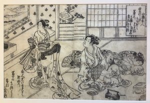  door Okumura Masanobu