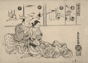 Parodie op de romance tussen keizer Xuanzong en Yang Guifei door Okumura Masanobu
