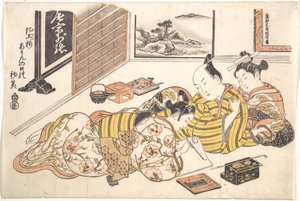  door Okumura Masanobu