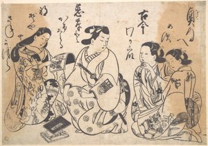  door Okumura Masanobu