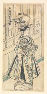  door Okumura Masanobu