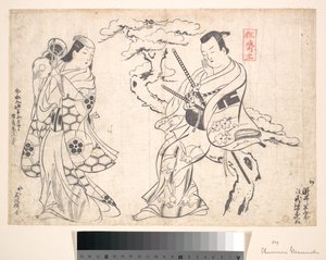 Scène uit het drama "Shusse Taiheike", opgevoerd in het Ichimura-theater door Okumura Masanobu