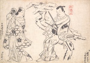 Scène uit het Drama Shusse Taiheike, Opgevoerd in het Ichimura Theater