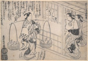 Verkoop van liefdesbrieven met excuses door Okumura Masanobu