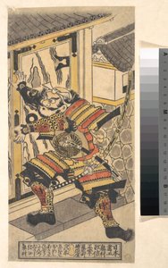 Der Schauspieler Bando Hikosaburo in der Rolle des Asahi na Saburo, der das Burgtor aufbricht