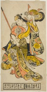 De acteur Hayakawa Shinkatsu als Toyohime in het stuk "Goshozome Koyo Gunki," opgevoerd in het Ichimura Theater in de elfde maand, 1727 (?)