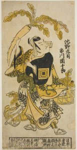 De acteur Ichikawa Danjuro II als Ike no Shoji in het stuk "Oguri Choseiden," uitgevoerd in het Nakamura Theater in de elfde maand, 1725 door Okumura Masanobu