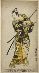 De acteur Ichikawa Danjuro II als Soga no Goro door Okumura Masanobu