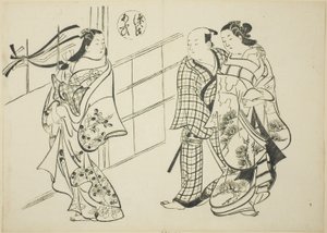Het Aoi Hoofdstuk uit "Het Verhaal van Genji," uit een serie van Genji parodieën door Okumura Masanobu