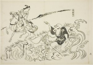 De bediende Choryo (Yakko Choryo), nr. 6 uit een serie van 12 prenten met parodieën op toneelstukken door Okumura Masanobu