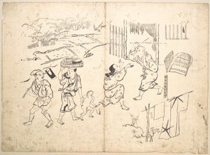  door Okumura Masanobu