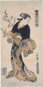 Gekleed in Yakatafu door Okumura Toshinobu