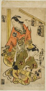 Osome en Hisamatsu door Okumura Toshinobu