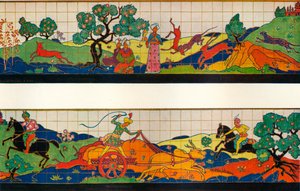 Decoratie voor restaurantexterieur van de British Empire Exhibition, ca. 1924