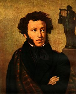 Portret van Alexandr Sergeyevich Pushkin