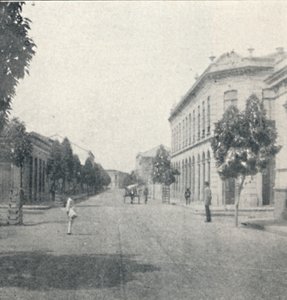 Rua da Aurora