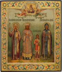 Heilige Nino, Heilige Dimitry van Rostov, Heilige Martelaar Lyubov en Heilige Maria van Egypte