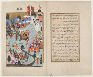 Bayezid I, De Bliksem, Verslaat de Kruisvaarders bij de Slag om Nicopolis, uit de Hunernama door Ottoman School