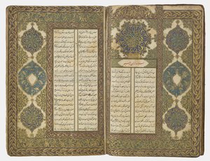 Boek van poëzie, 1776-77
