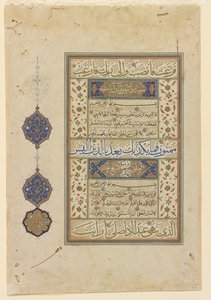 Folio uit een Koran, ca. 1550-99