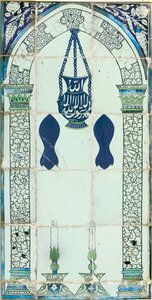 Mihrab, Damascus, Syrië, ca. 1574