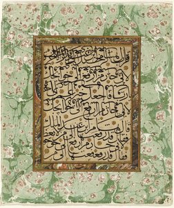 Pagina van kalligrafie door Ottoman School