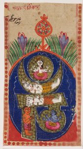 Om mantra met figuren van godheden door Pakistani School