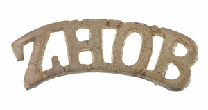 Schoudertitel, Zhob Militie