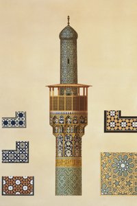 Een minaret en keramische details van de moskee van de Medrese-i-Shah-Hussein, Isfahan, plaat 24-25 uit 