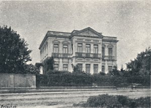Largo da Republica, 1895 door Paulo Kowalsky