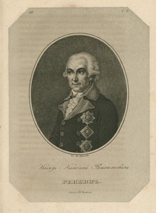 Prins Nikolai Vasilyevich Repnin 1734-1801, laat 18e eeuw