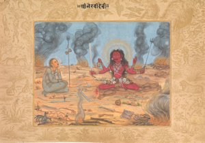 De godin Bhairavi Devi met Shiva, ca. 1630-35 door Payag.