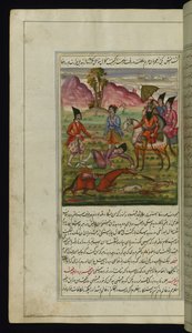 Een despotische koning, een hond, een vos, een man en een paard met verminkte benen uit Lichten van Canopus door Persian School