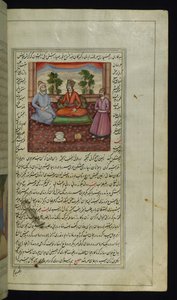 Een koning en een derwisj uit Lichten van Canopus door Persian School