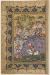 Een prins op jacht, ca. 1600 door Persian School