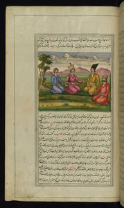 Een prins met drie metgezellen uit Lichten van Canopus door Persian School