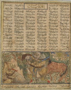 Akrvan Div bereidt zich voor om de slapende Rustam in zee te werpen, uit een Shahnama (Boek der Koningen) door Firdawsi (gest. 1020)