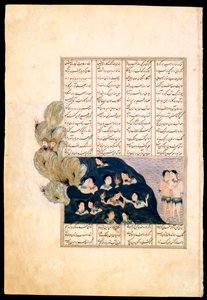 Alexander de Grote en de zeemeerminnen door Persian School