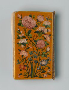 Arabisch gebedenboek, 1729