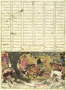 Ardashir vecht tegen Bahman, de zoon van Ardavan, illustratie uit de Shahnama (Boek der Koningen), door Abul-Qasim Manur Firdawsi (c.934-c.1020) 1325-50 (wc, inkt & goud op papier) door Persian School