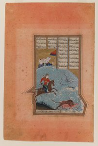 Bahram Gur op de Jacht, folio uit een manuscript van de Khamsa van Nizami, 1447 door Persian School